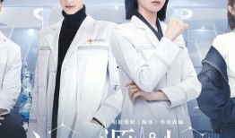 8月暑假新剧爆料视频,青春热血，悬疑惊悚，揭秘校园风云