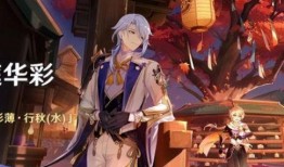 原神5.13爆料视频