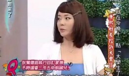 娱乐吃瓜酱到底什么才叫谈恋爱