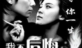 双儿爆料视频大全最新版,揭秘娱乐圈幕后真相