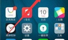 最新小屏手机爆料软件,最新小屏手机爆料，引领手机市场新风向！”