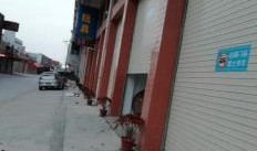 潮州枫溪爆料最新消息,揭秘枫溪区重大事件背后的真相