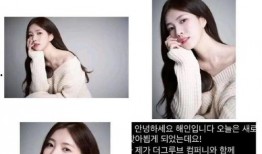 高恩最新爆料,揭秘娱乐圈惊人内幕