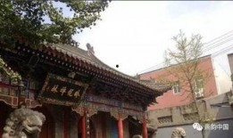 红河爆料盖庙事件视频,神秘盖庙事件视频引发热议，真相究竟如何？